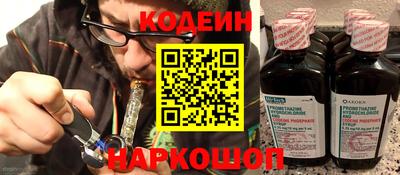 альфа пвп VHQ Малгобек