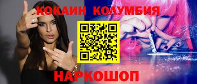 альфа пвп VHQ Малгобек
