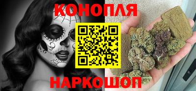 таблы Мариинск