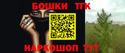 альфа пвп VHQ Малгобек