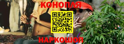 таблы Мариинск
