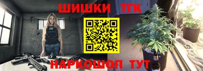 альфа пвп VHQ Малгобек