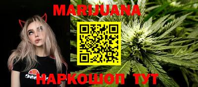 альфа пвп VHQ Малгобек