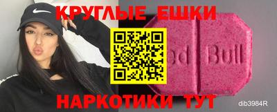 альфа пвп VHQ Малгобек