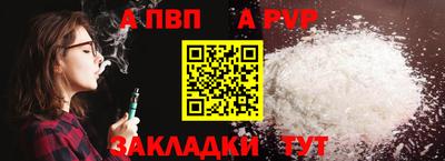 MESCALINE Малоярославец