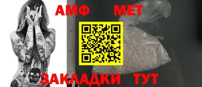 MESCALINE Малоярославец