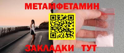 альфа пвп VHQ Малгобек
