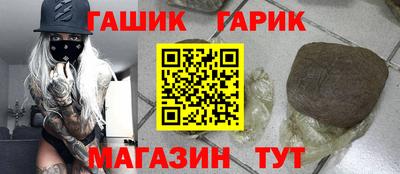 альфа пвп VHQ Малгобек