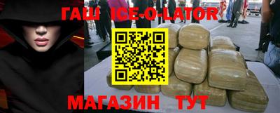 MESCALINE Малоярославец