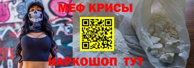 альфа пвп VHQ Малгобек