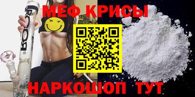 альфа пвп VHQ Малгобек